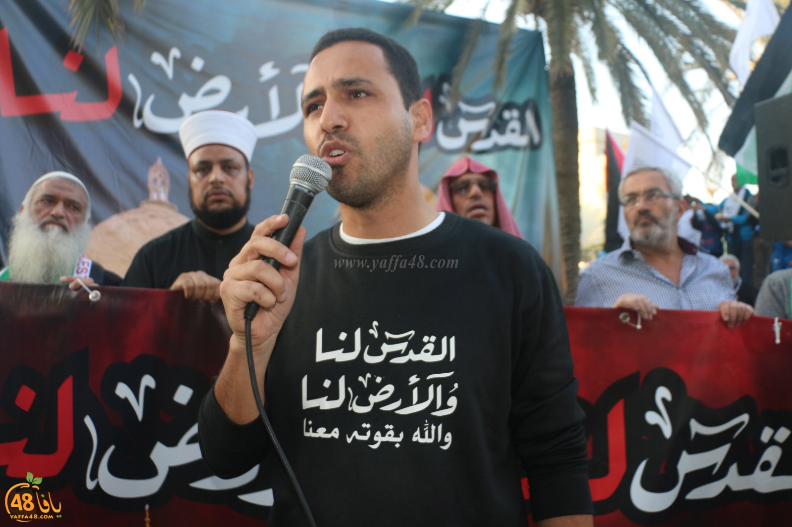 yaffa modahara jeq (88).jpg